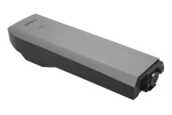 Bosch Gepäckträger Akku Power-Pack 500 Performance / Active / CX -Zubehör Für Elektrofahrräder bosch gepaecktraeger akku batterie active 500 14a 36v powerpack 0275007531 seitlich