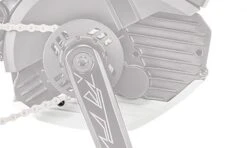 KTM Motorabdeckung Für Bosch CX Motor Unten -Zubehör Für Elektrofahrräder ktm motorabdeckung bosch cx motor unten weiss