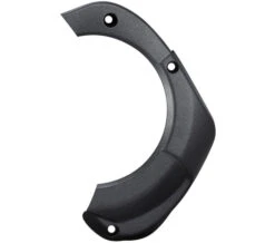 SHIMANO Gehäuse Für Antriebseinheit STEPS DU-E6100 -Zubehör Für Elektrofahrräder shimano gehaeuse antriebseinheit steps du e6100 bild 3