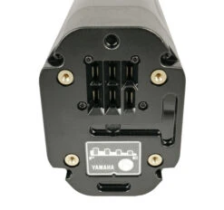Yamaha Intube Akku 36V - 600 Wh -Zubehör Für Elektrofahrräder yamaha e bike akku 600 wh 3