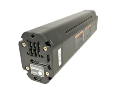 Yamaha Intube Akku 36V - 600 Wh